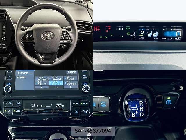 Toyota PRIUS 2023-01 7502281-3