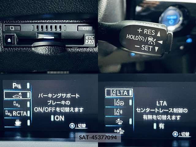 Toyota PRIUS 2023-01 7502281-4