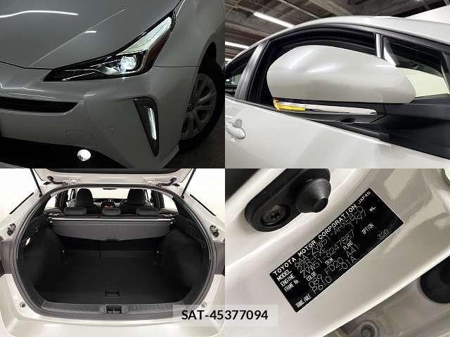 Toyota PRIUS 2023-01 7502281-6