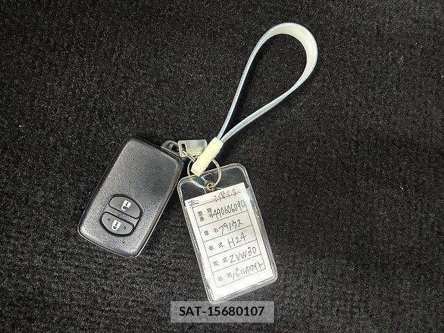 Toyota PRIUS 2012-07 7502332-19