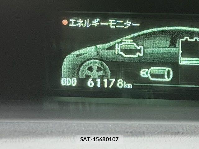 Toyota PRIUS 2012-07 7502332-21