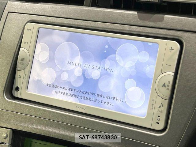 Toyota PRIUS 2012-06 7509718-2