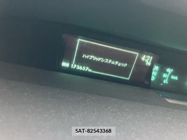Toyota PRIUS 2010-09 7509738-14