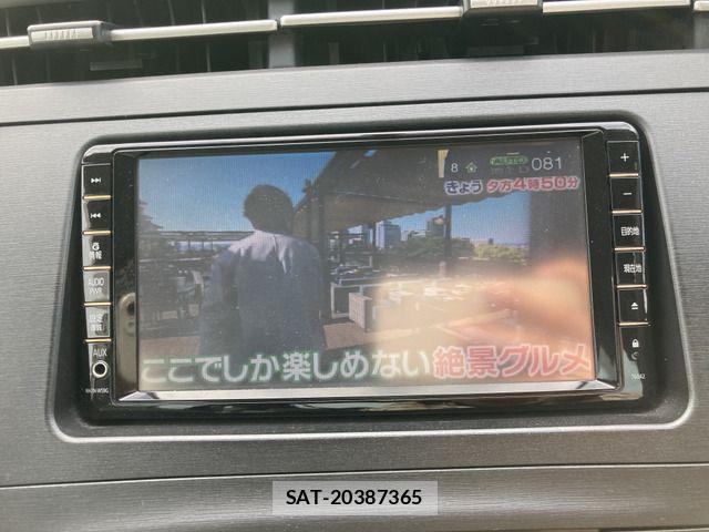 Toyota PRIUS 2010-12 7502342-7