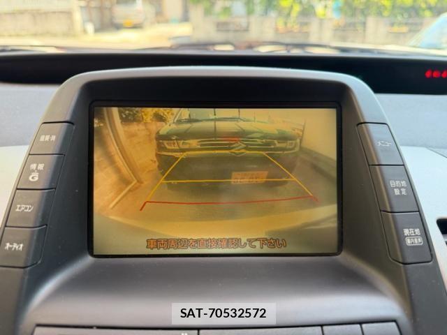 Toyota PRIUS 2006-07 7502344-24