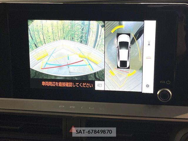 Toyota PRIUS 2025-01 7502257-3
