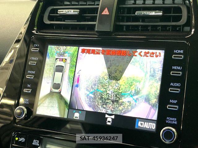 Toyota PRIUS 2022-01 7509703-3