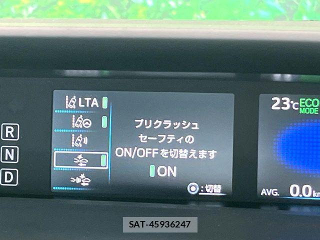 Toyota PRIUS 2022-01 7509703-4