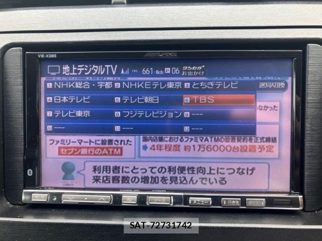Toyota PRIUS 2011-06 7509731-15