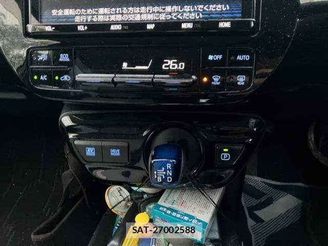 Toyota PRIUS 2020-09 7502307-24
