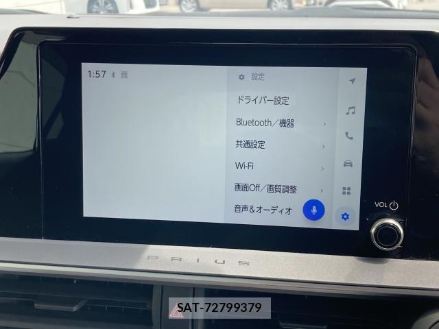 Toyota PRIUS 2023-05 7562652-26
