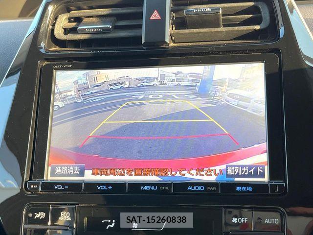 Toyota PRIUS 2017-03 7562664-3