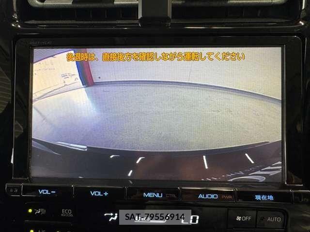 Toyota PRIUS 2017-06 7562659-16