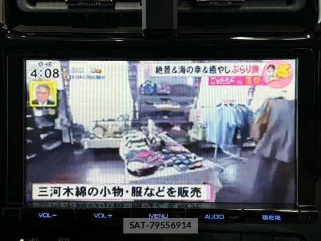 Toyota PRIUS 2017-06 7562659-17