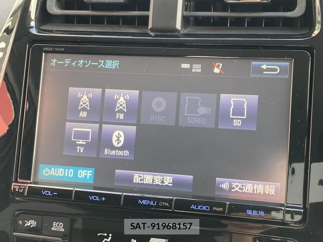 Toyota PRIUS 2017-08 7562655-29