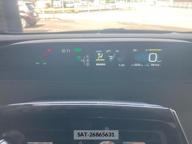Toyota PRIUS 2016-07 7619267-24