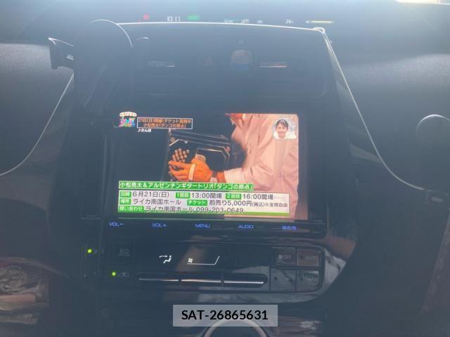Toyota PRIUS 2016-07 7619267-25