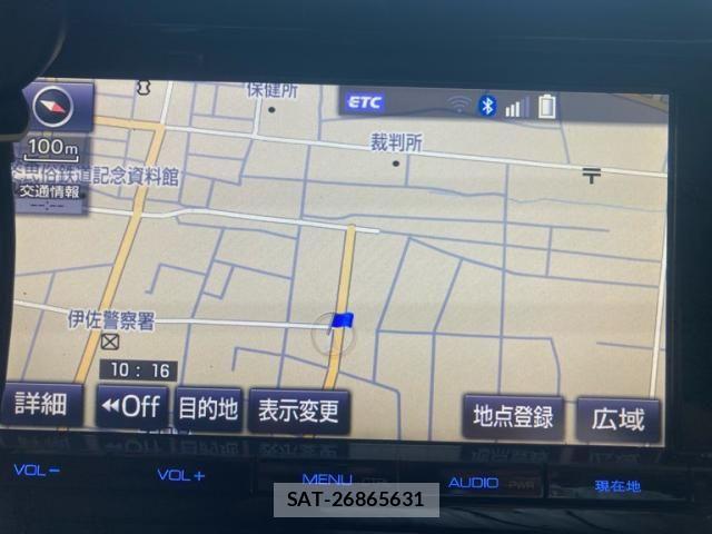 Toyota PRIUS 2016-07 7619267-27