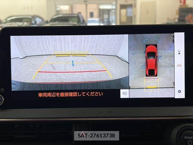 Toyota PRIUS 2023-01 7619231-5