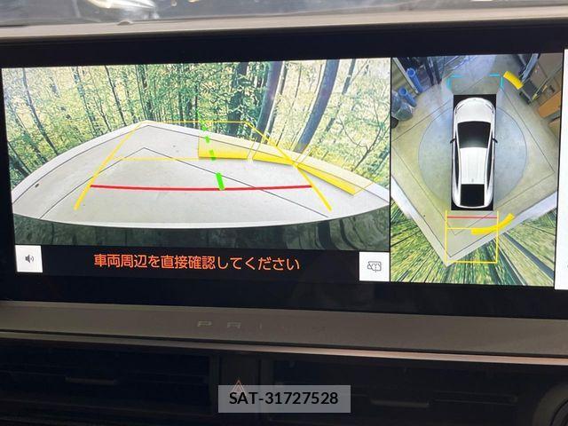 Toyota PRIUS 2023-05 7619212-3