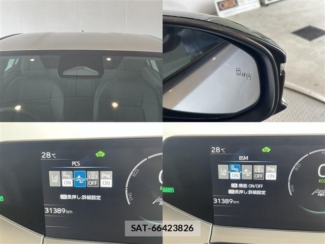 Toyota PRIUS 2023-10 7619241-9