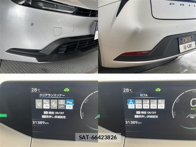 Toyota PRIUS 2023-10 7619241-11