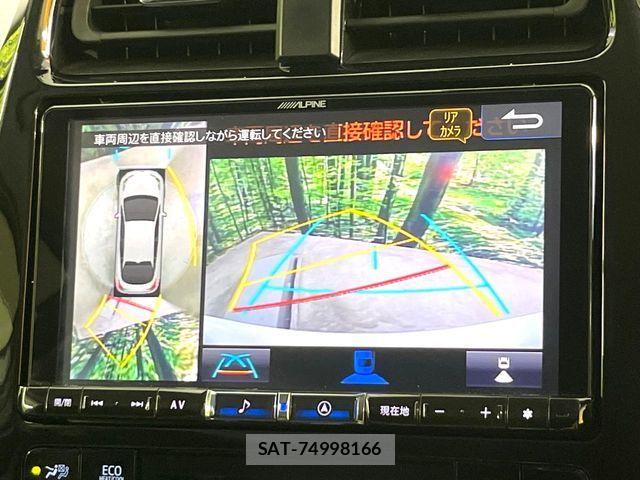 Toyota PRIUS 2021-08 7619246-3