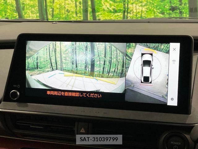 Toyota PRIUS 2025-02 7619204-3