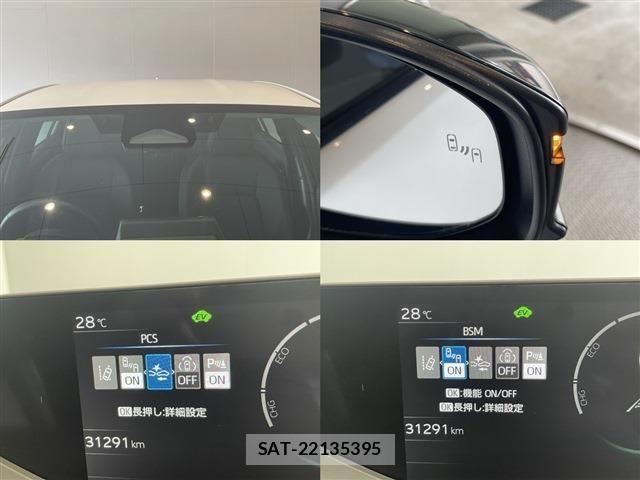 Toyota PRIUS 2023-11 7619242-9
