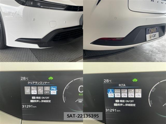 Toyota PRIUS 2023-11 7619242-10