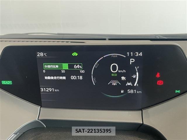 Toyota PRIUS 2023-11 7619242-6