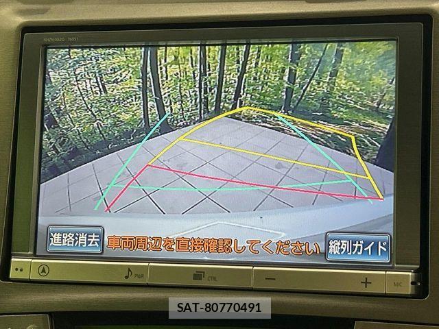 Toyota PRIUS 2013-11 7619292-3