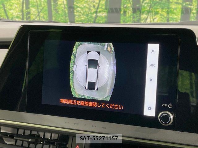 Toyota PRIUS 2023-07 7619228-3