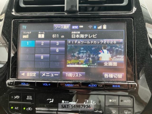 Toyota PRIUS 2016-04 7619278-23