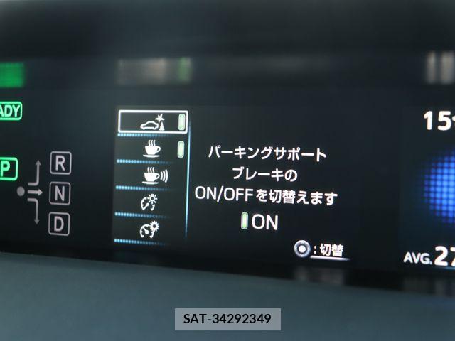 Toyota PRIUS 2019-12 7619274-29