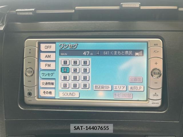 Toyota PRIUS 2009-07 7619341-20