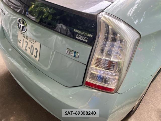 Toyota PRIUS 2010-03 7619344-2