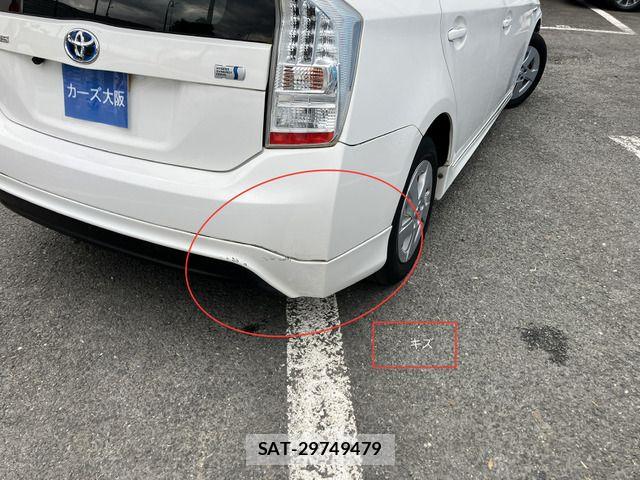 Toyota PRIUS 2011-10 7619322-13