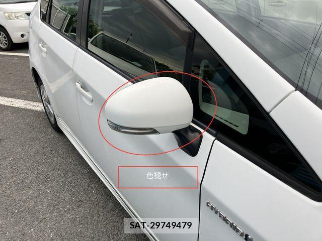 Toyota PRIUS 2011-10 7619322-14