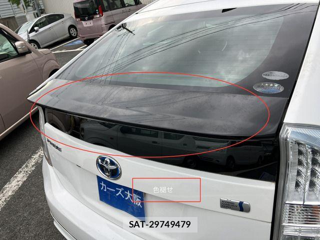 Toyota PRIUS 2011-10 7619322-15