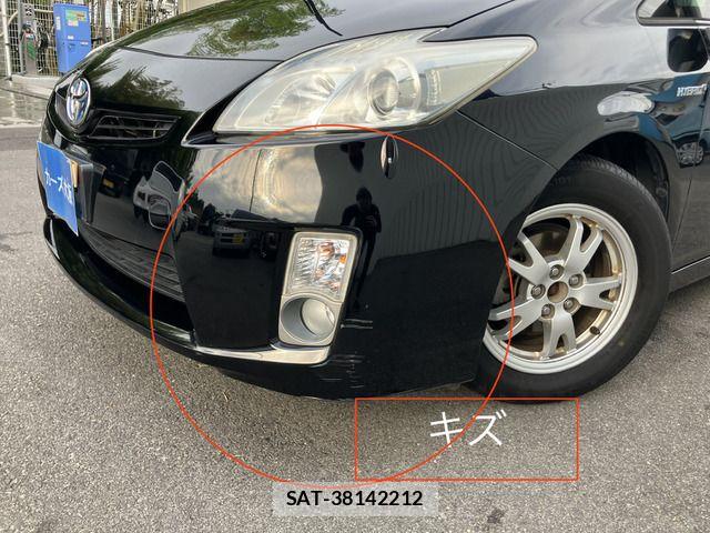 Toyota PRIUS 2011-06 7619321-13