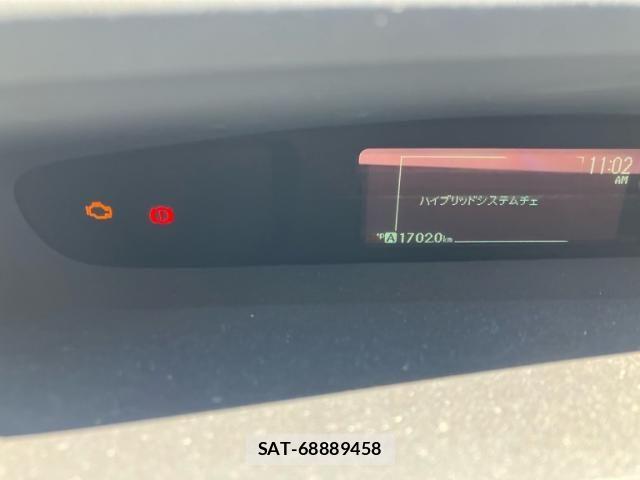 Toyota PRIUS 2010-06 7619353-19