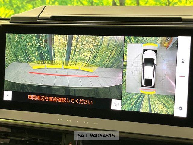 Toyota PRIUS 2023-06 7619208-3