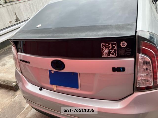 Toyota PRIUS 2010-10 7619349-14