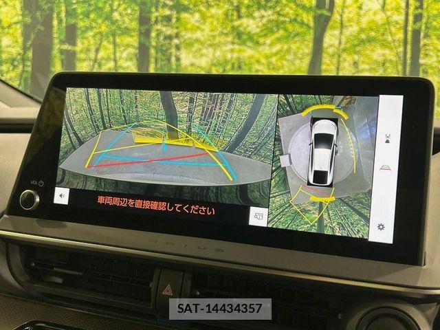 Toyota PRIUS 2025-01 7619203-3