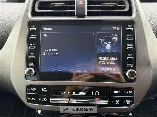 Toyota PRIUS 2022-03 7727342-25