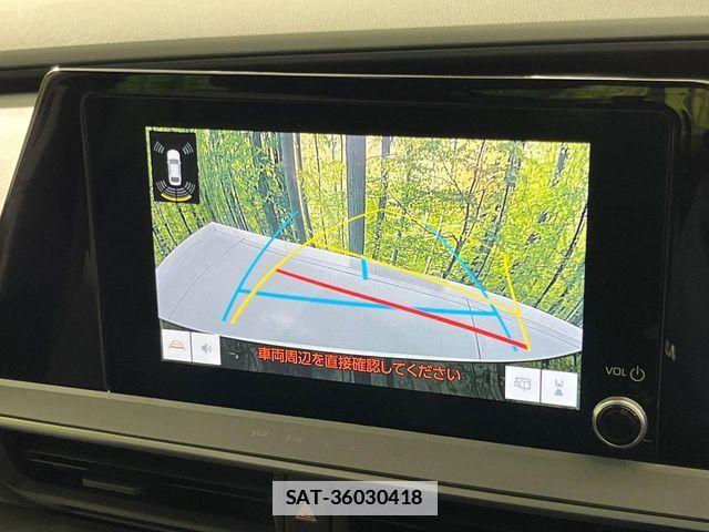Toyota PRIUS 2023-12 7727340-5