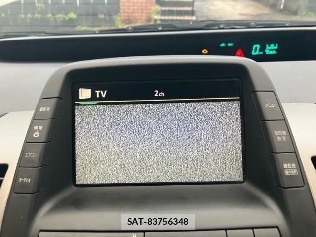 Toyota PRIUS 2006-09 7727448-21