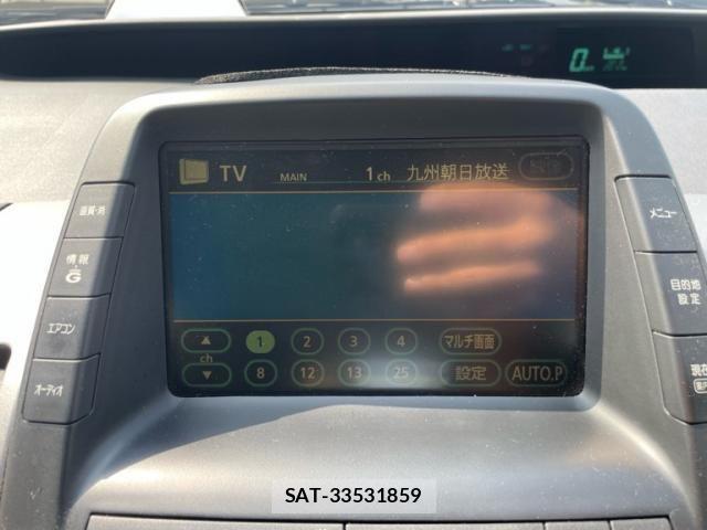 Toyota PRIUS 2007-11 7788278-25