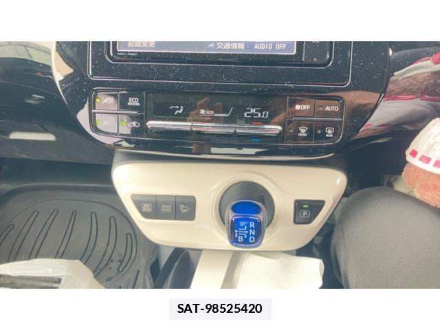 Toyota PRIUS 2017-03 7878858-8